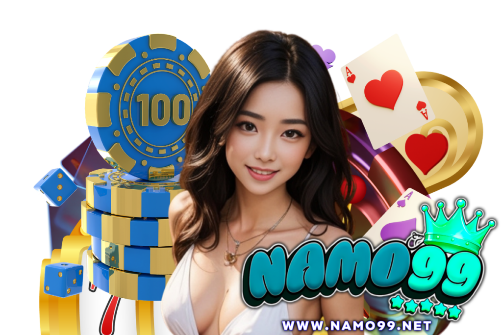 namo99